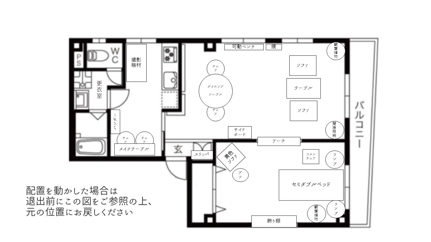 図面1