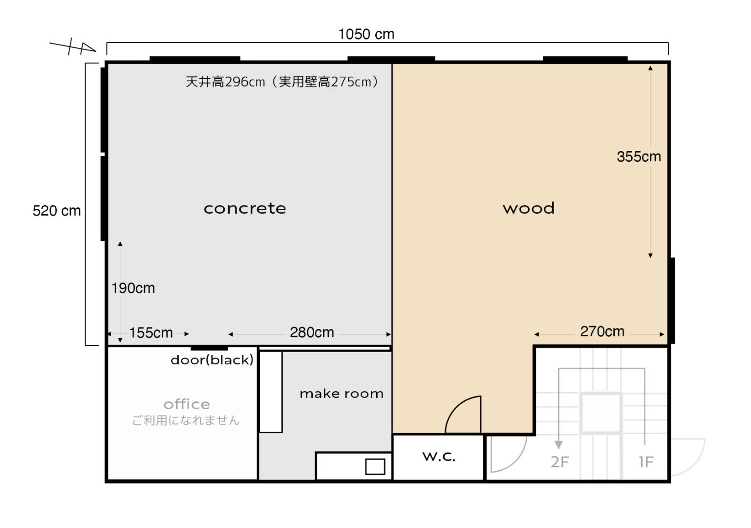 図面1