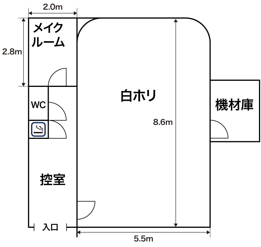STUDIO FUKUROU