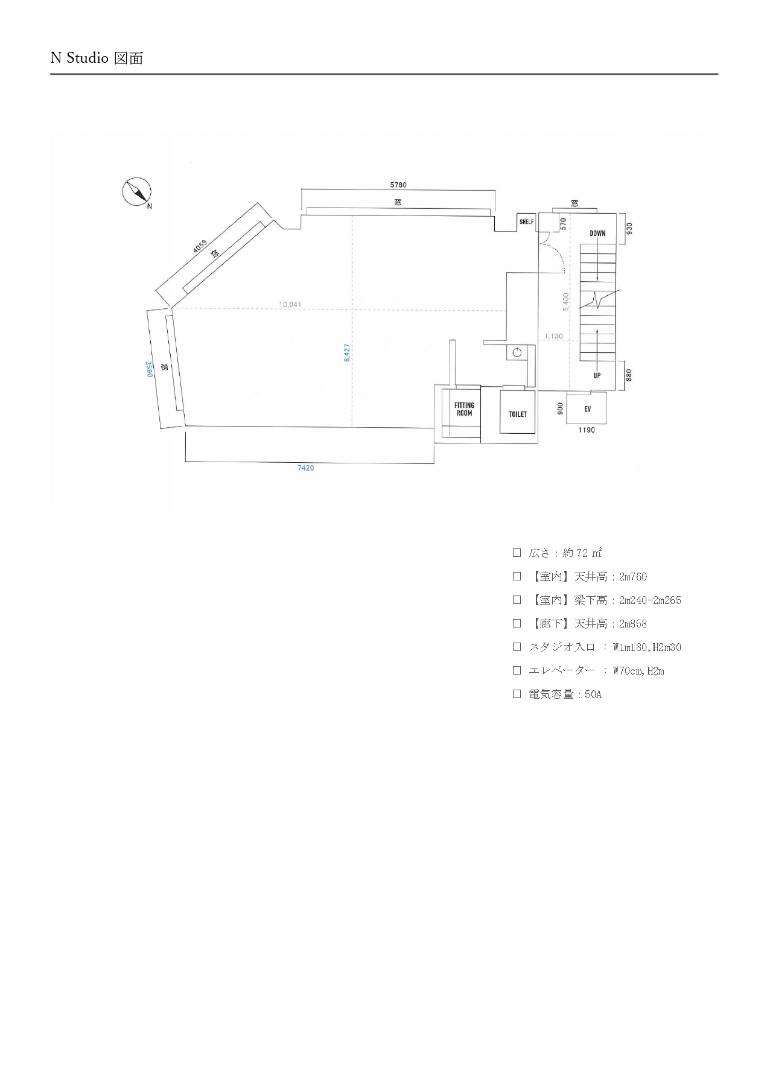 図面1
