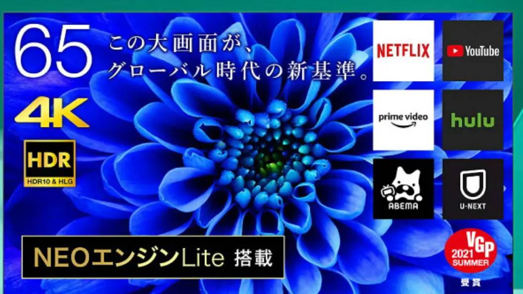 スタジオの画像