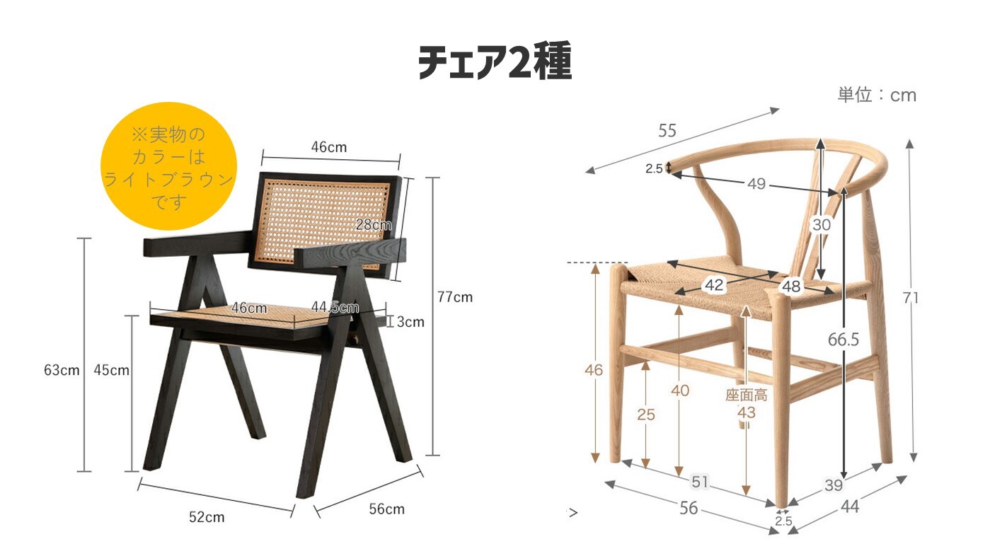 スタジオの画像
