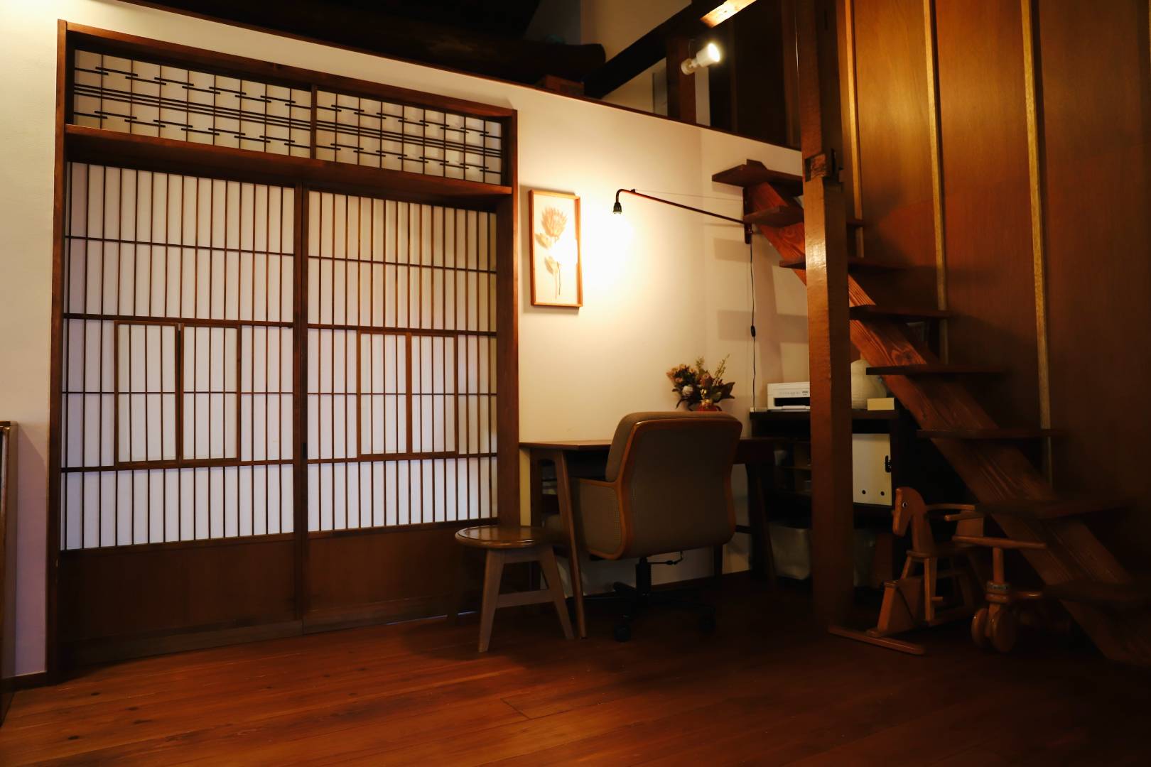 さんかく屋根の古民家