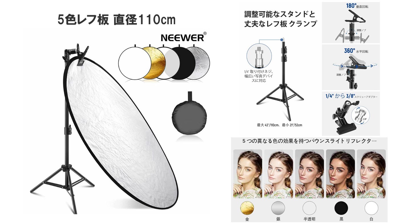 スタジオの画像