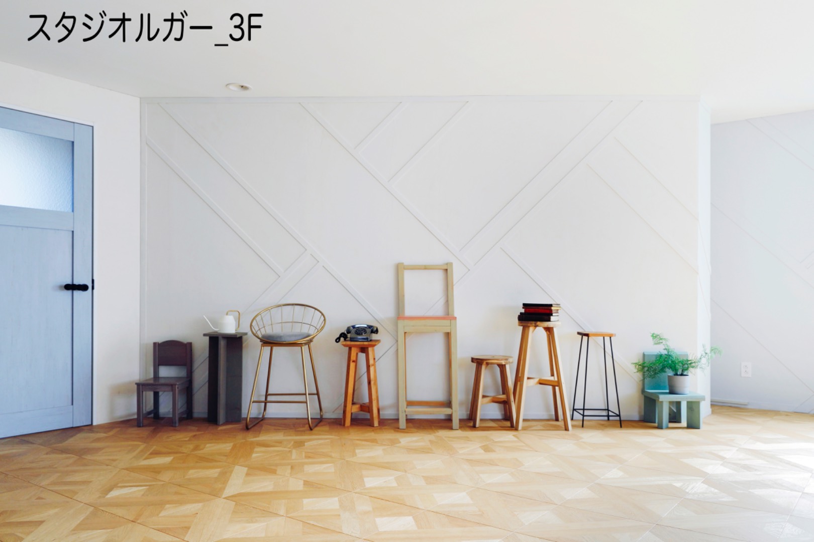 スタジオの画像