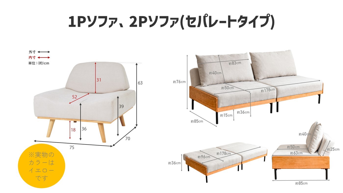 スタジオの画像