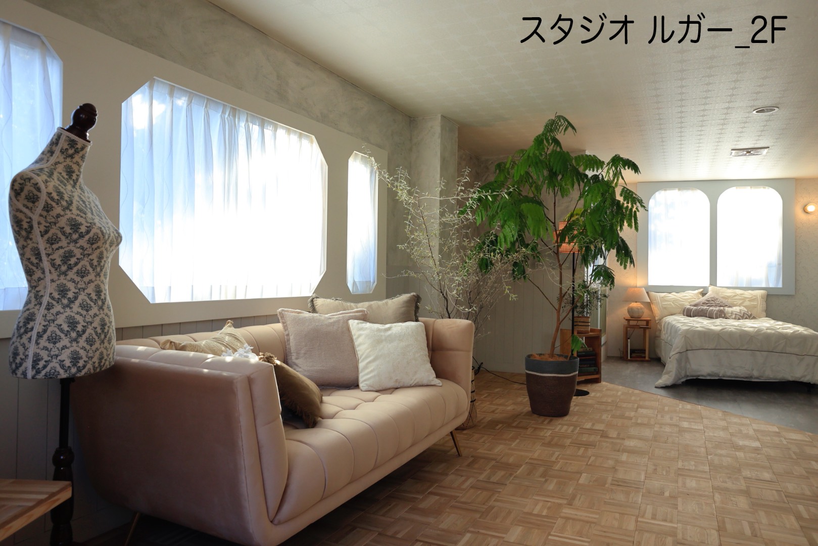 スタジオの画像