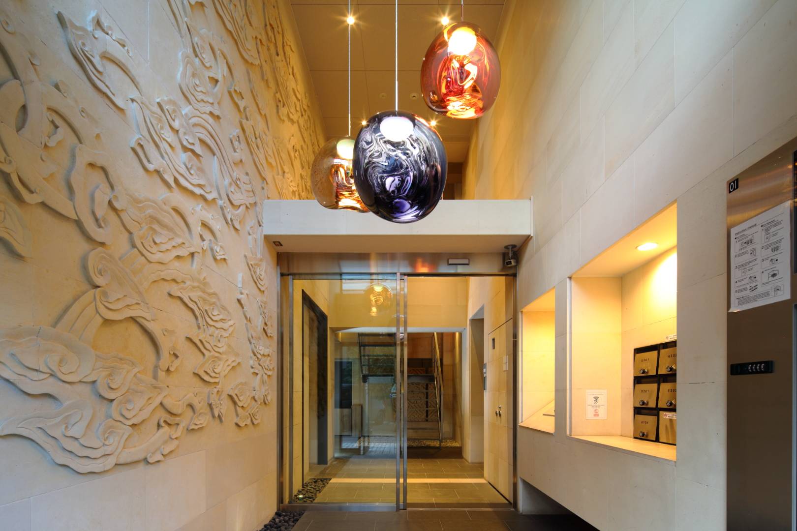 The Yu Minami Aoyama 103