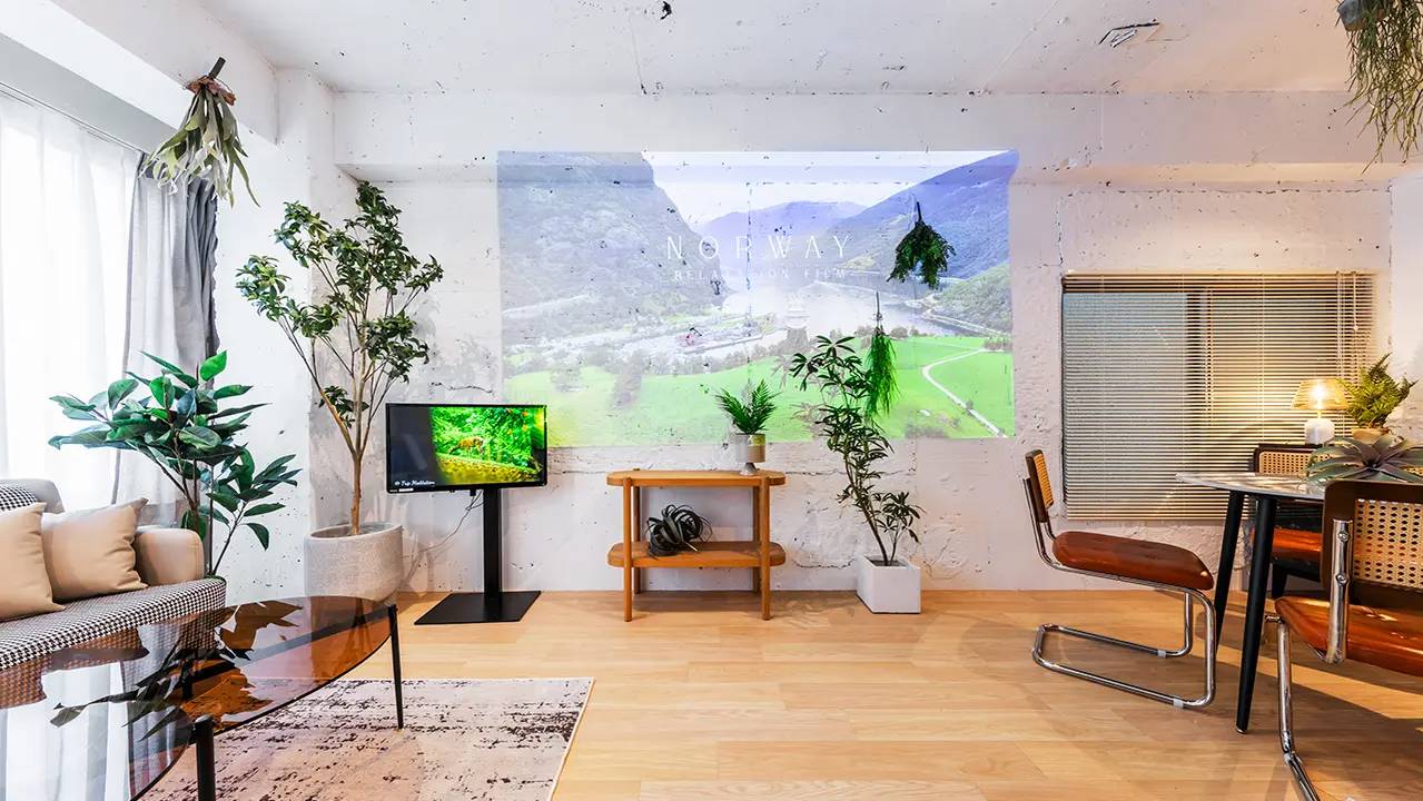 リアライstudio