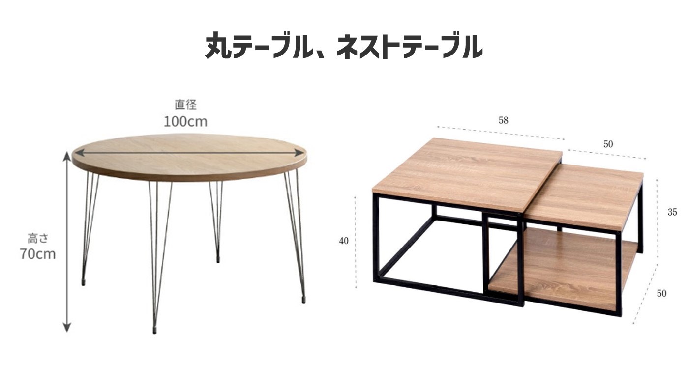 スタジオの画像