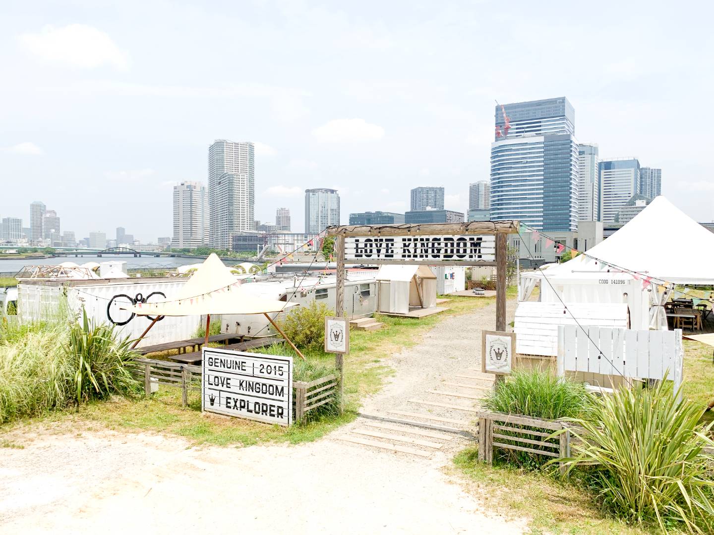 LOVEKINGDOM