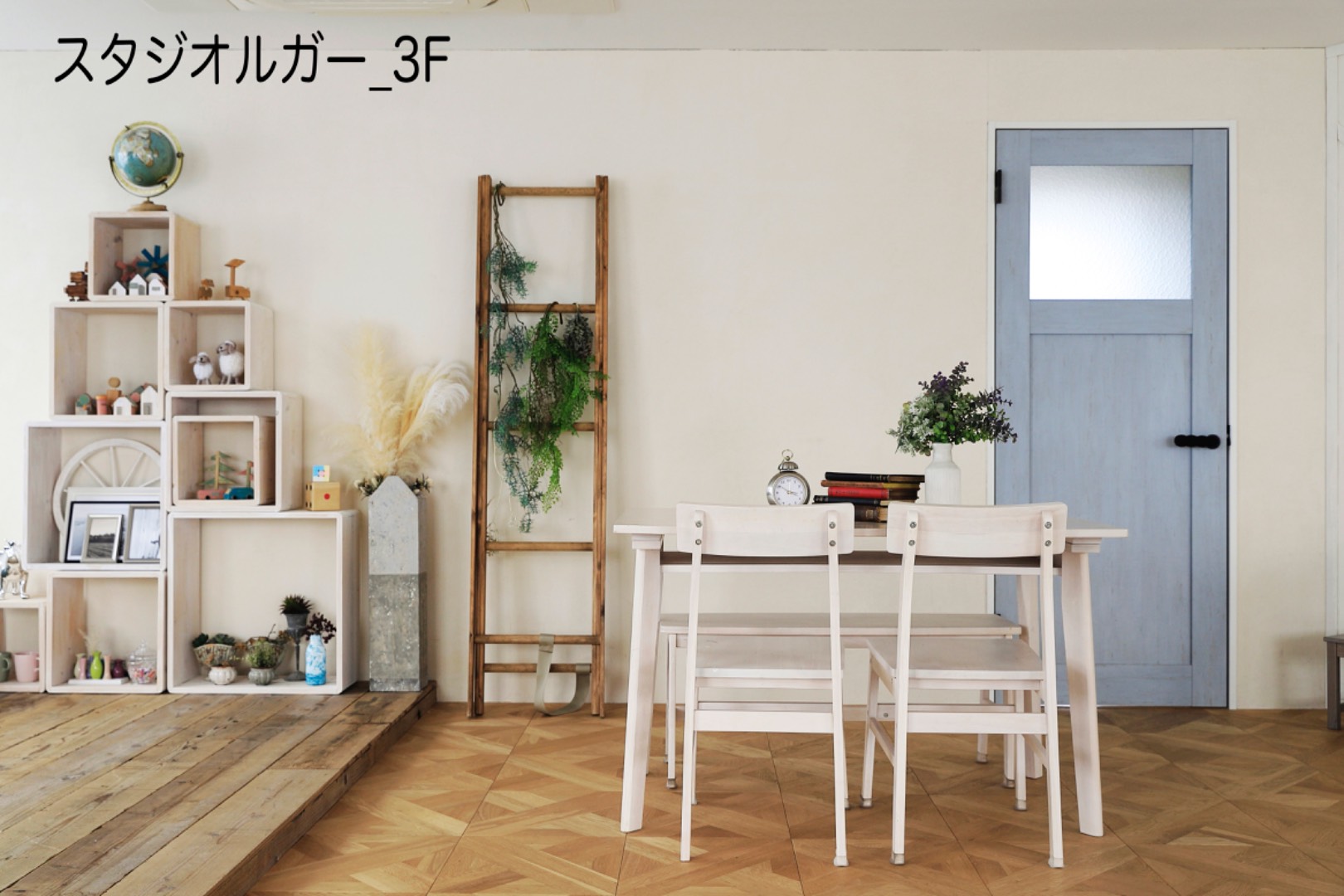 スタジオの画像