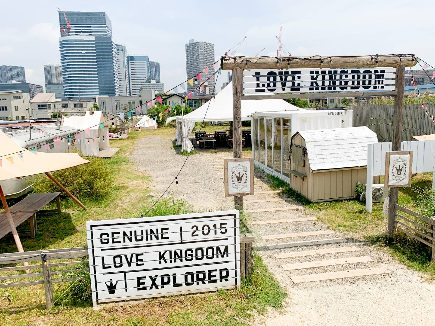 LOVEKINGDOM