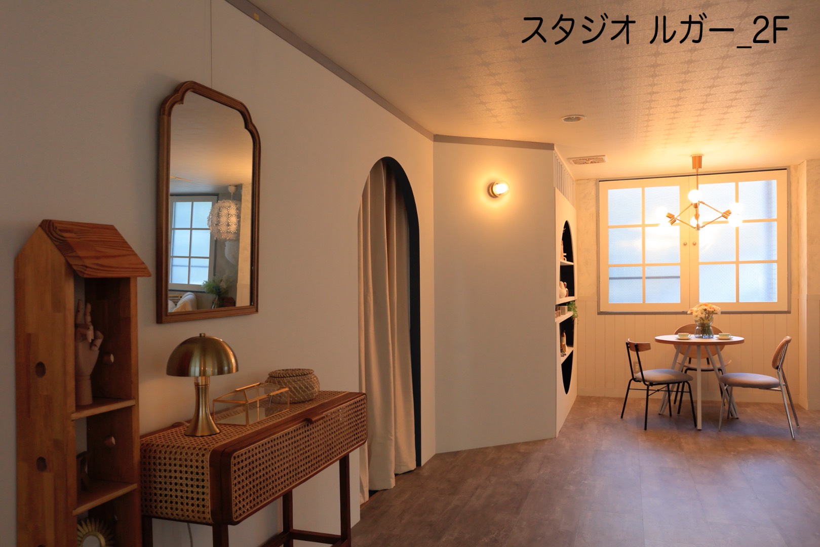 スタジオの画像