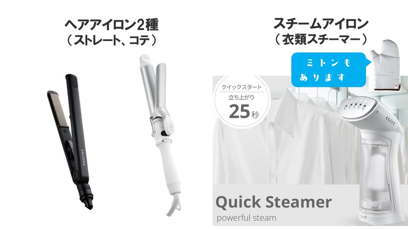 スタジオの画像