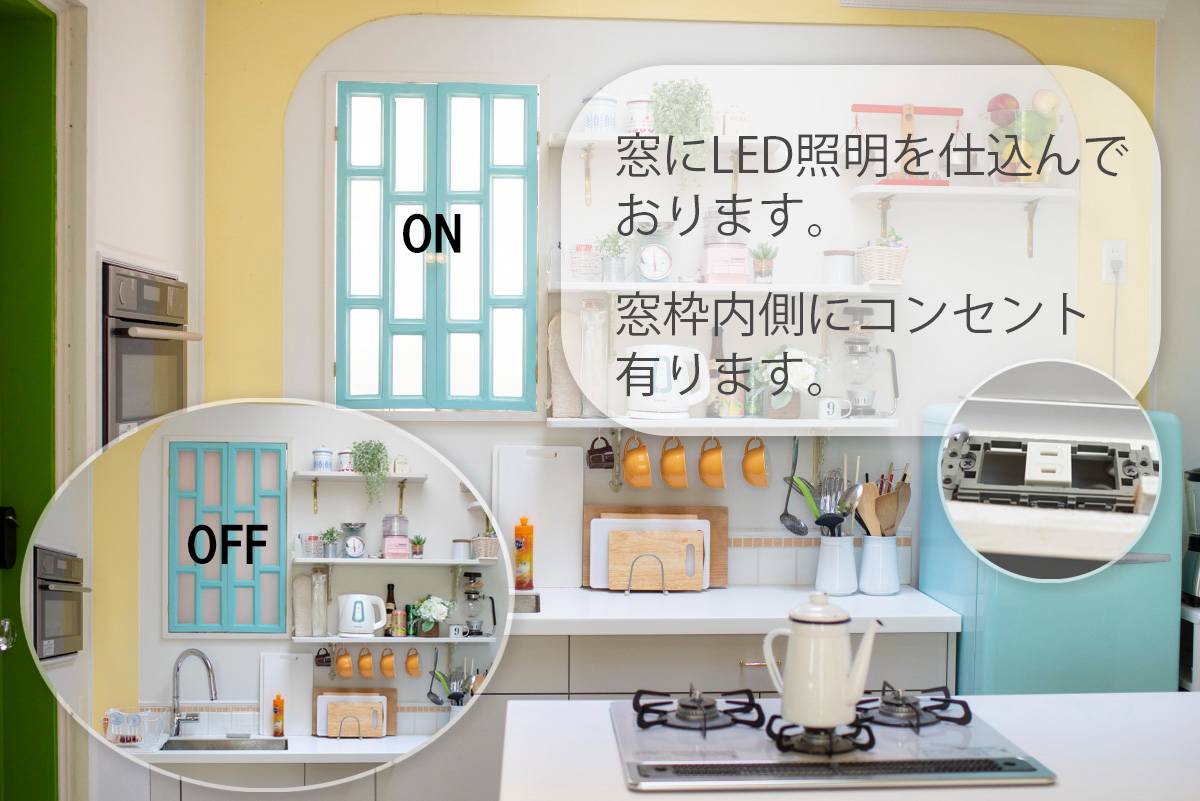 スタジオの画像