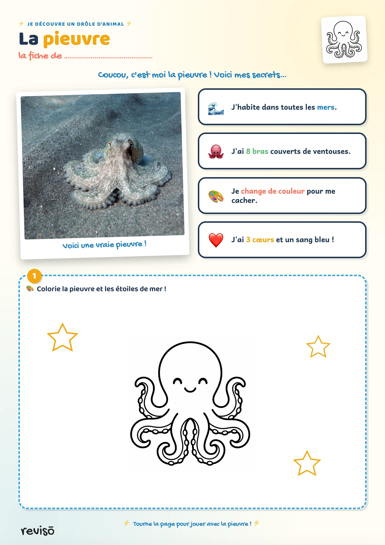 La pieuvre