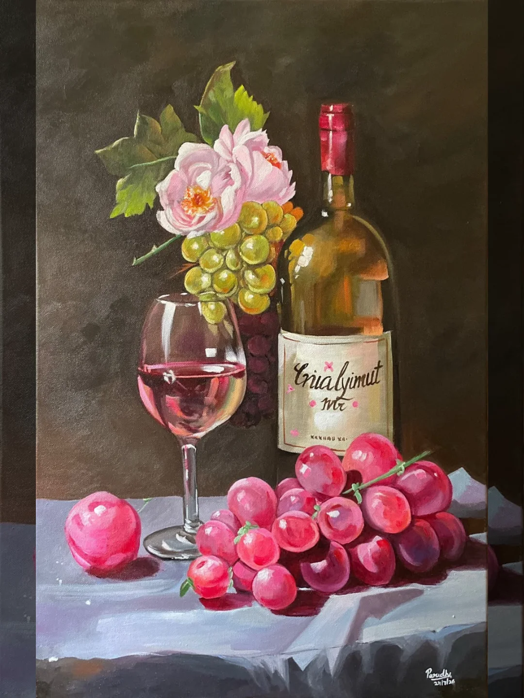 A Toast to Roses - Main View
