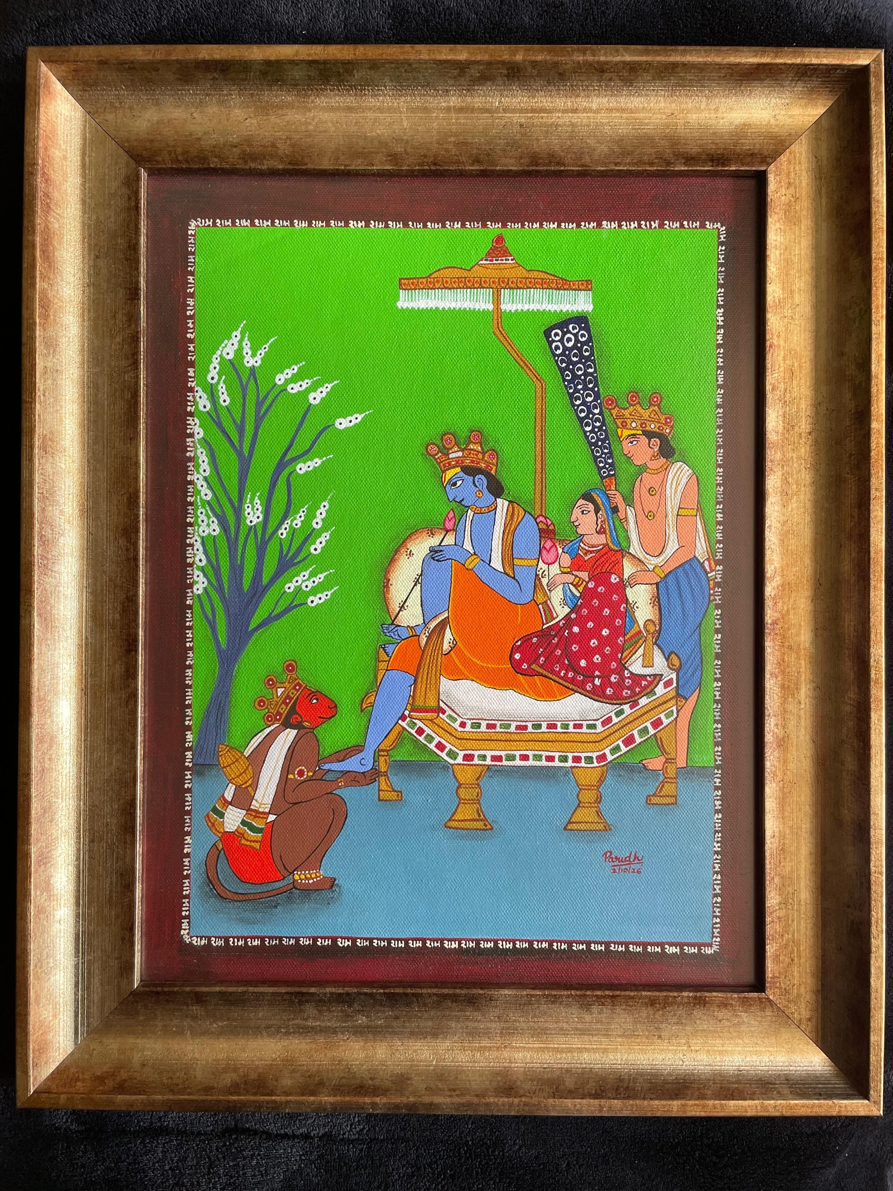 Shri Ram Darbar - Main View