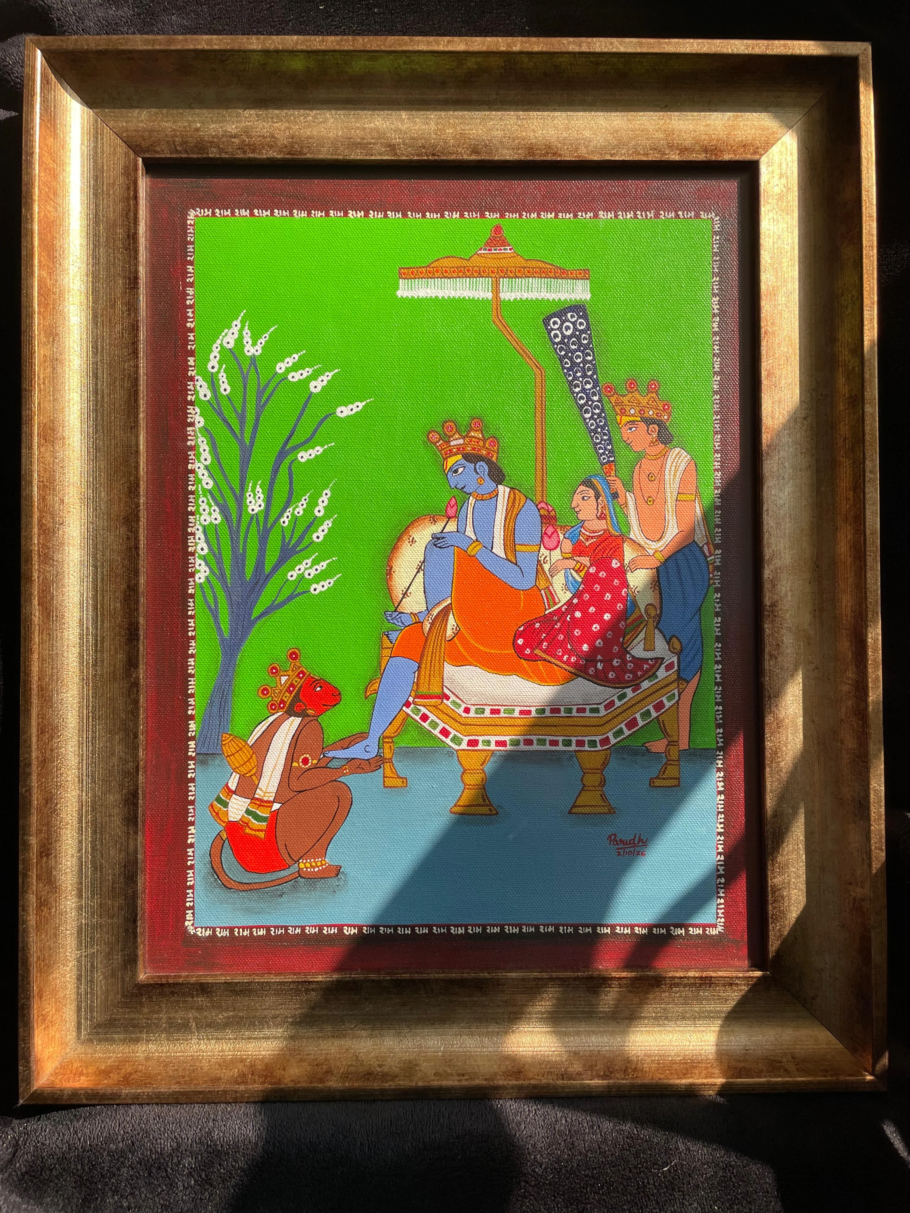 Shri Ram Darbar - Detail 2