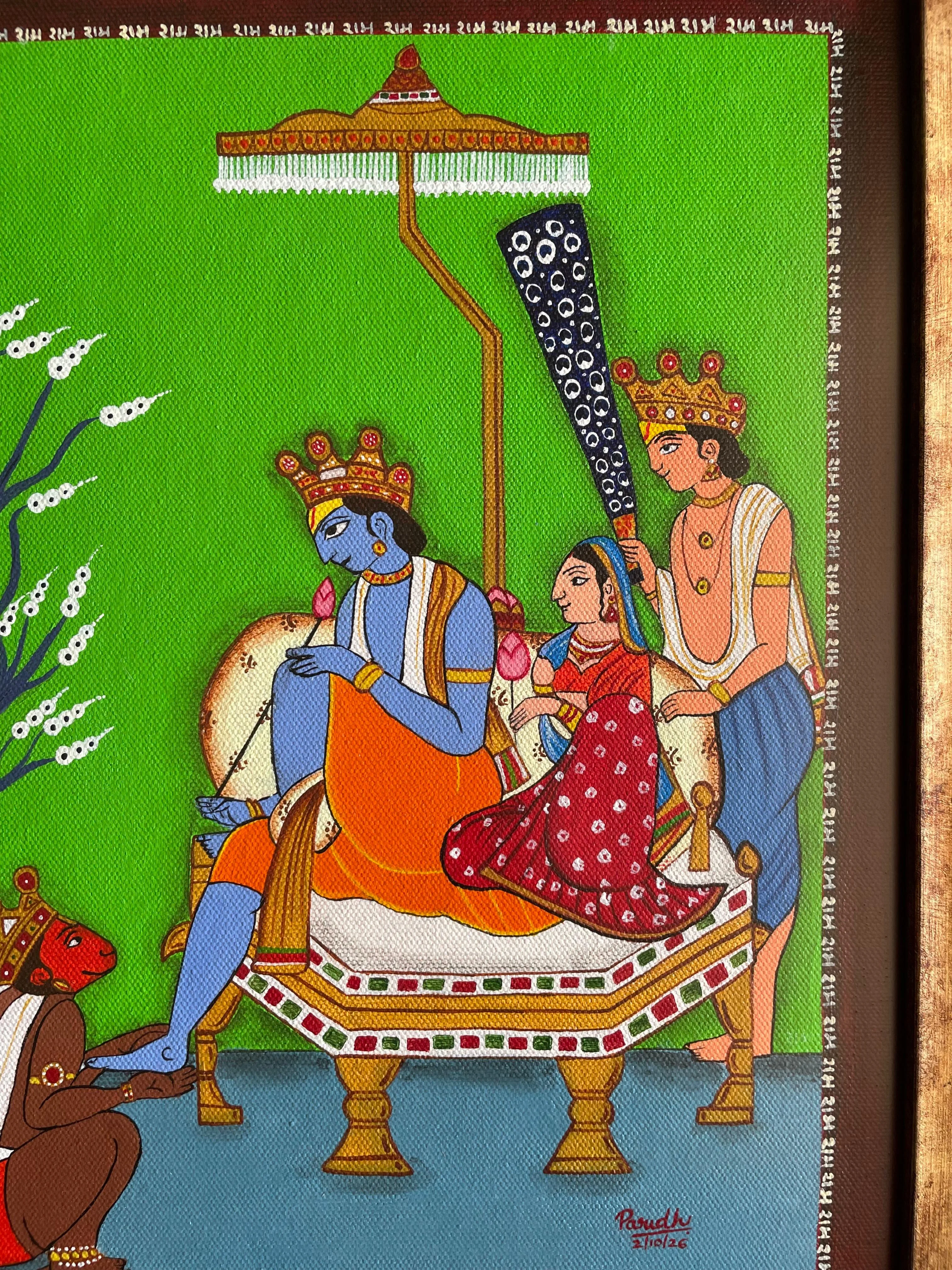 Shri Ram Darbar - Detail 5