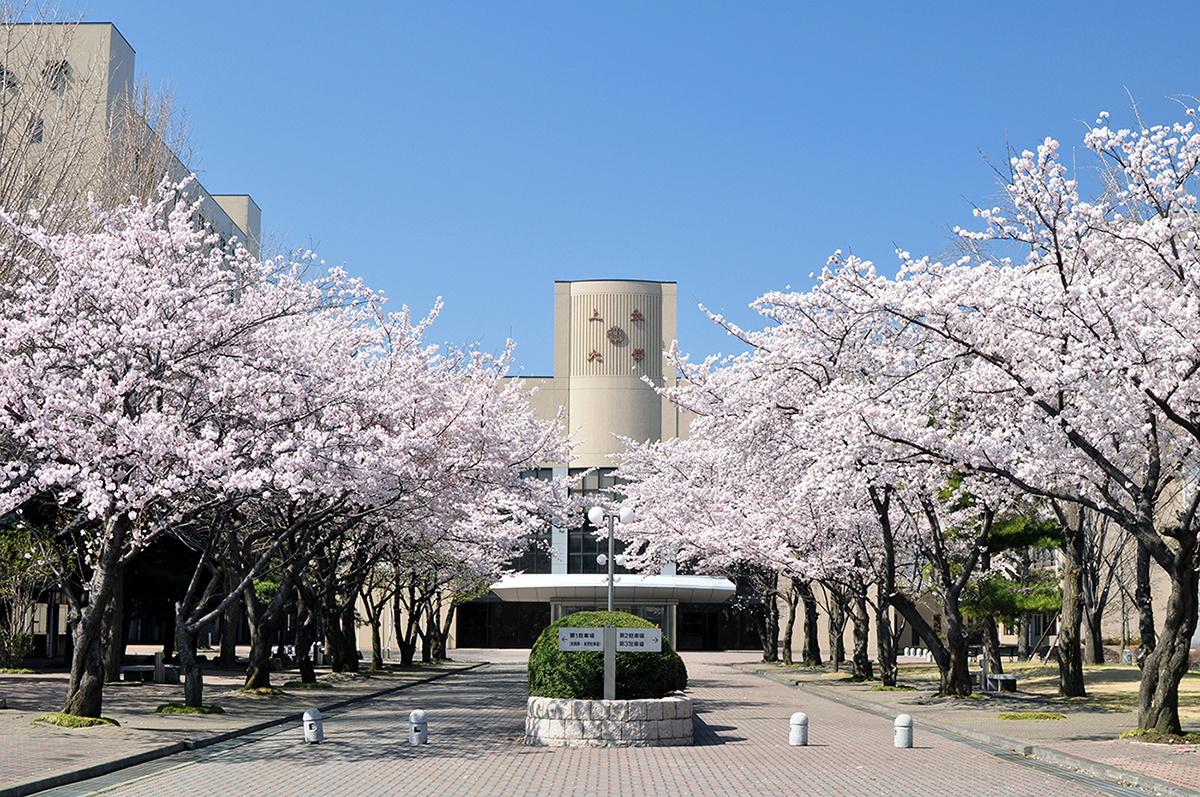 Đại học Jobu Banner