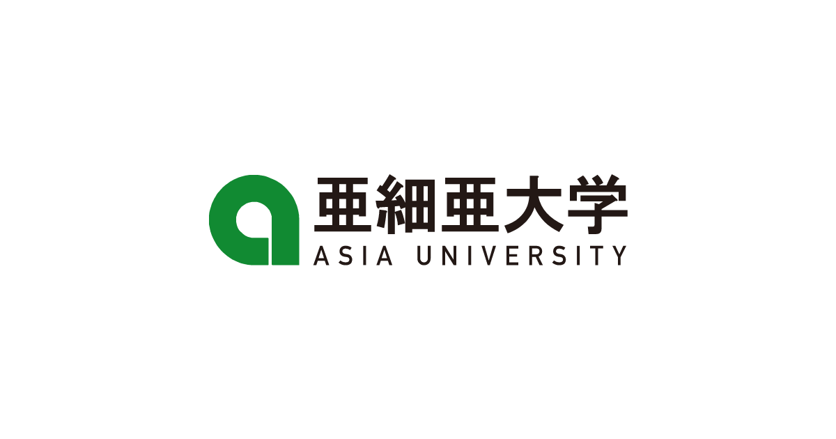 Đại học Asia Logo