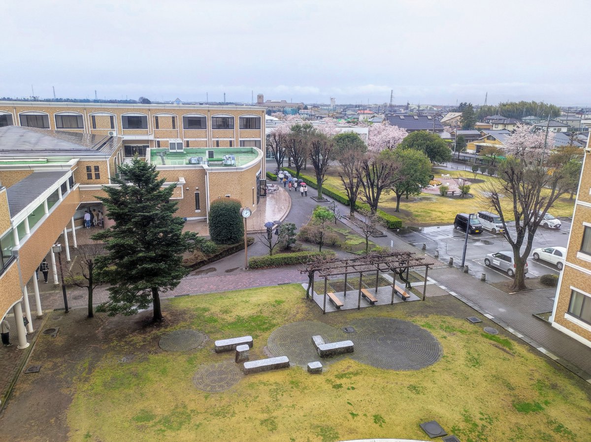 Đại học Quốc tế Kyoai Gakuen Maebashi Banner