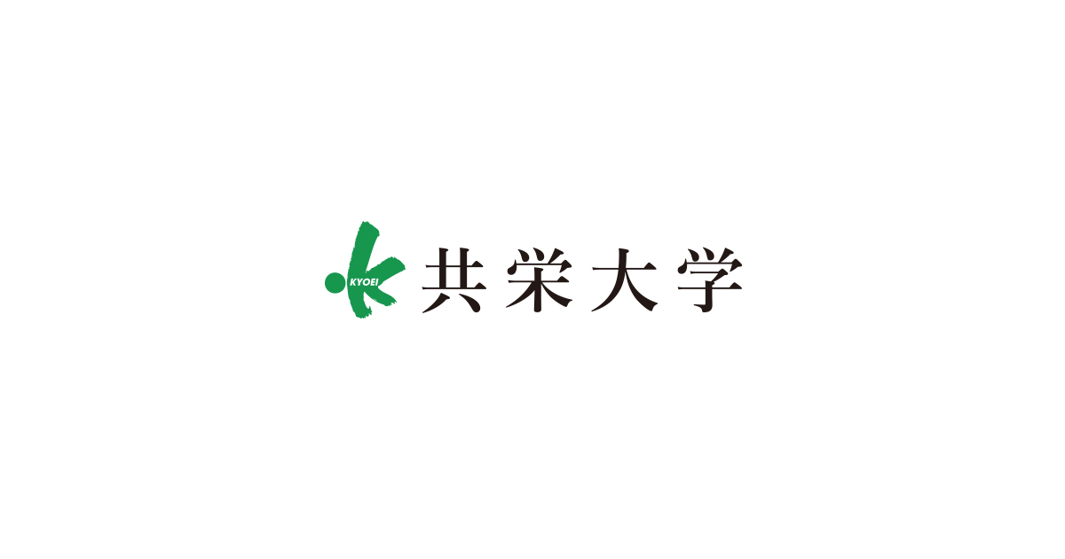 Đại học Kyoei Logo