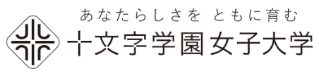 Đại học Nữ sinh Jumonji Gakuen Logo