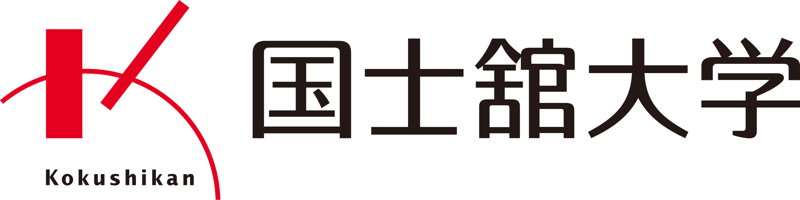 Đại học Kokushikan Logo