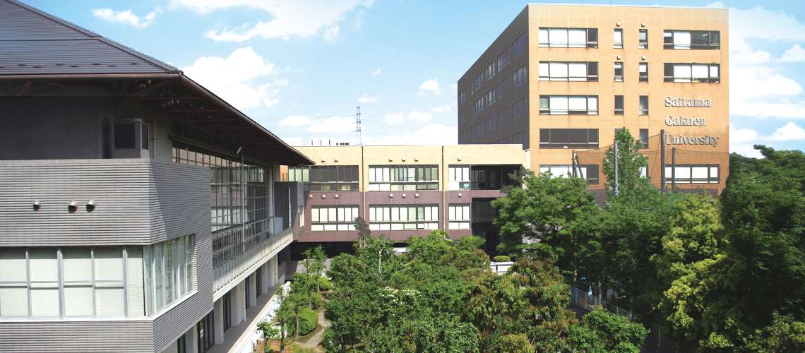 Đại học Saitama Gakuen Banner