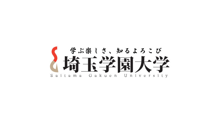 Đại học Saitama Gakuen Logo