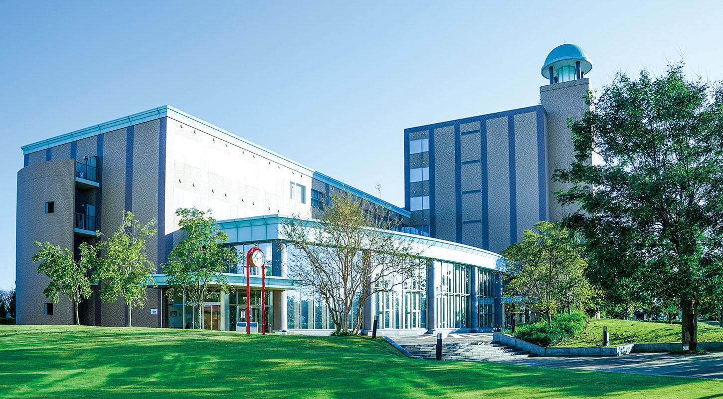 Đại học Công nghiệp Saitama Banner