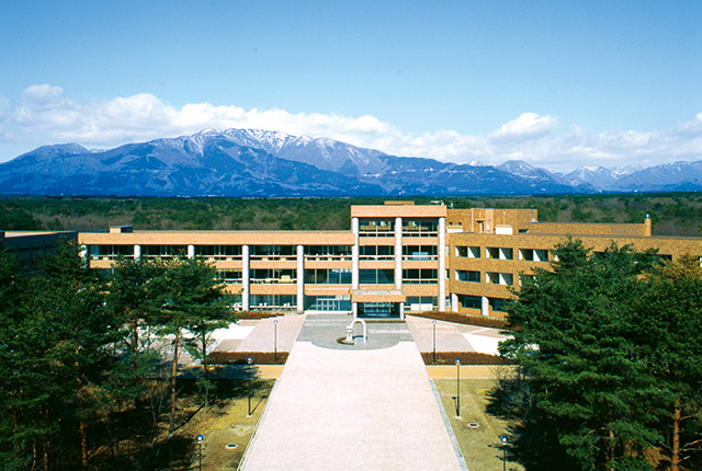 Đại học Cộng hòa Utsunomiya Banner