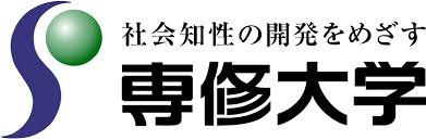 Đại học Senshu Logo