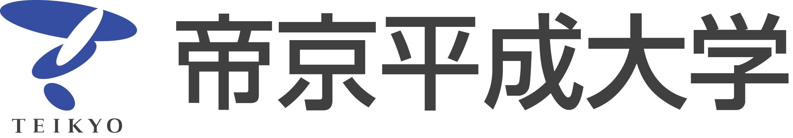 Đại học Teikyo Heisei Logo