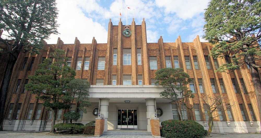 Đại học Takushoku Banner