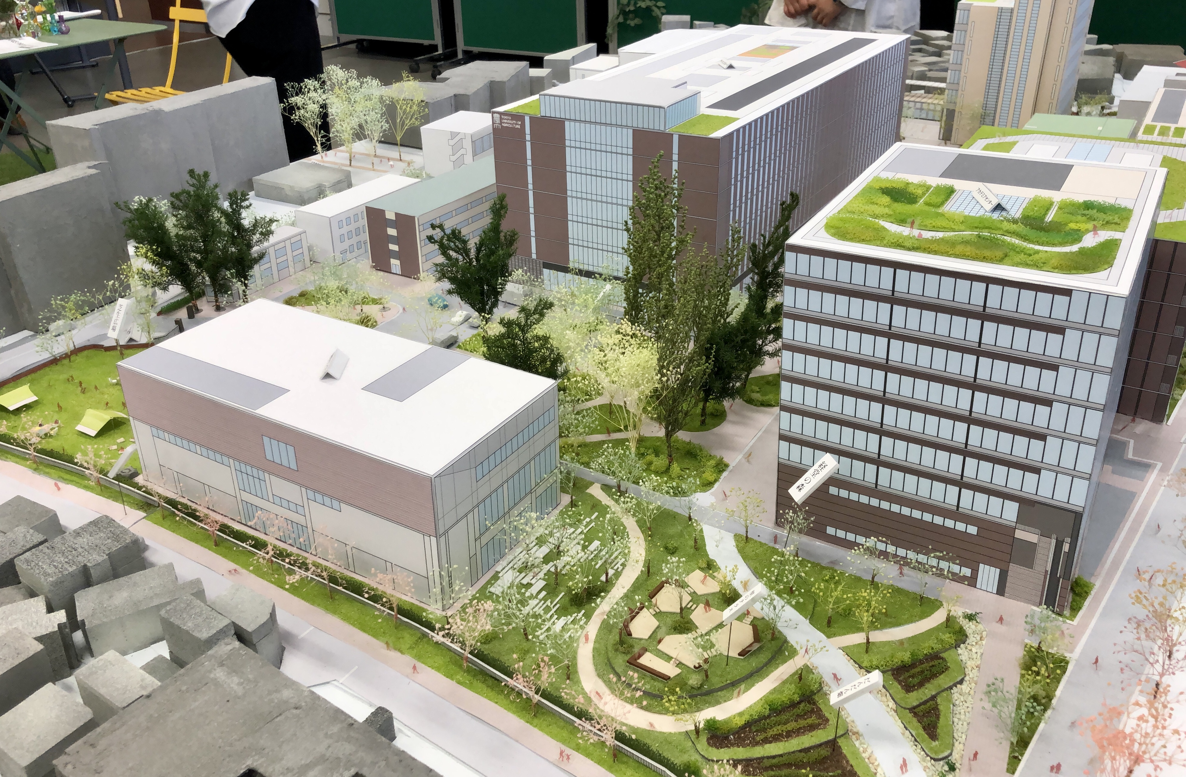 Đại học Nông nghiệp Tokyo Banner