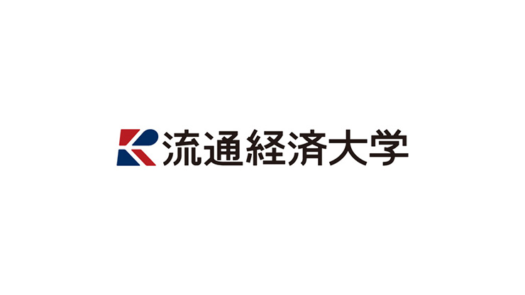 Đại học Ryutsu Keizai Logo