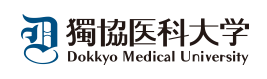 Đại học Y Dokkyo Logo
