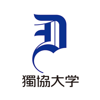 Đại học Dokkyo Logo