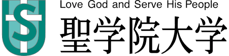 Đại học Seigakuin Logo