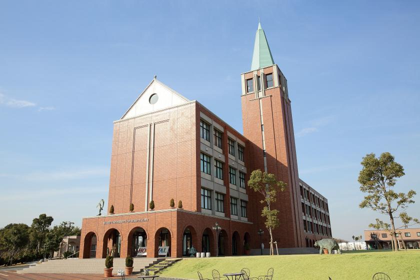 Đại học Seibu Bunri Banner