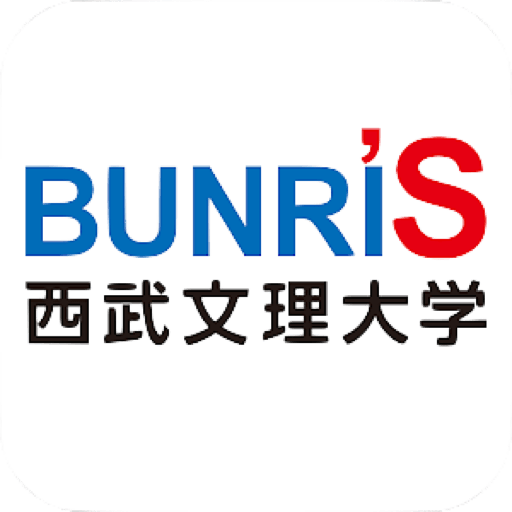 Đại học Seibu Bunri Logo