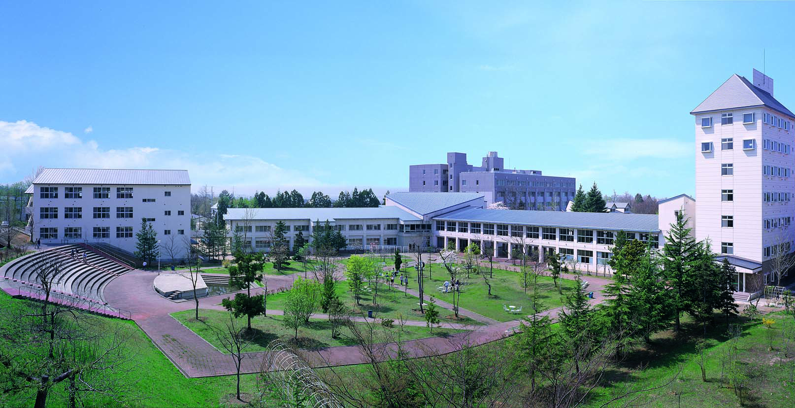 Đại học Aomori Banner