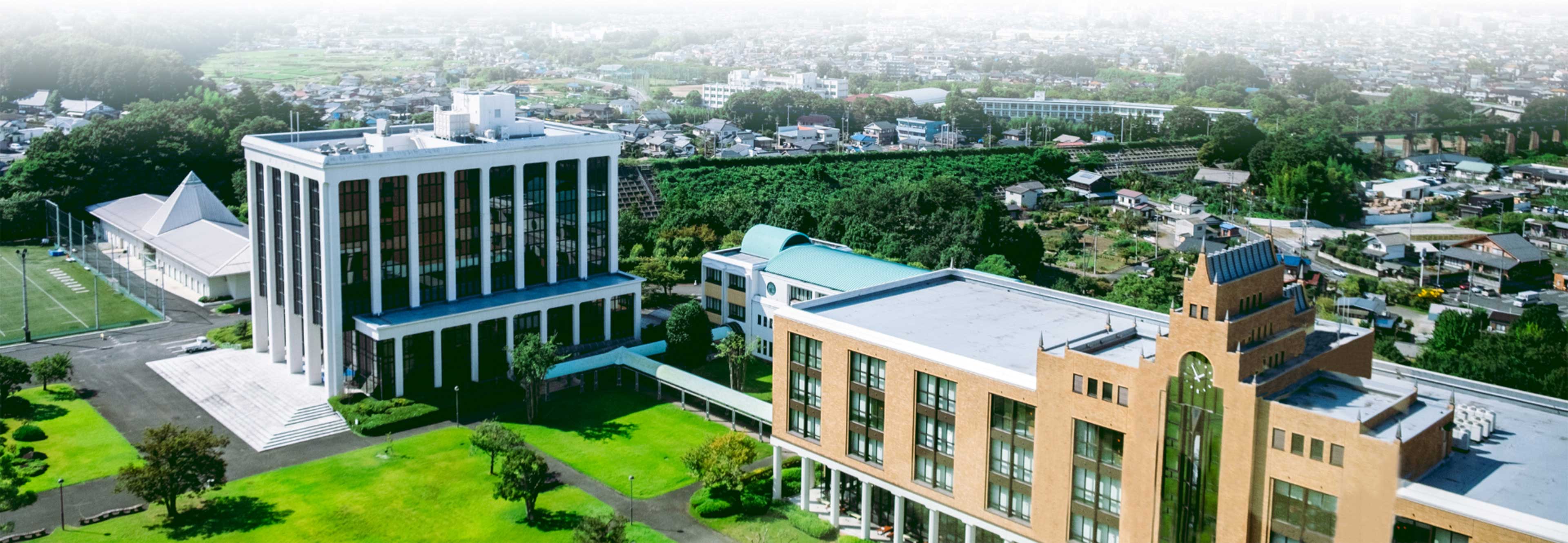 Đại học Surugadai Banner