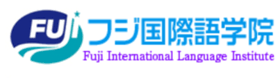 Học Viện Quốc Tế Ngữ Fuji logo