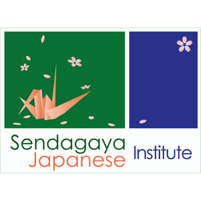 Nhóm Viện Nghiên cứu Giáo dục Tiếng Nhật Sendagaya logo
