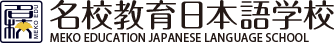 Trường Nhật ngữ Giáo dục Meiko logo